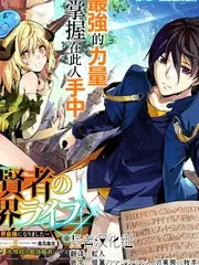 声线突围 音乐综艺在线观看
